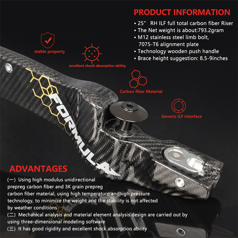 ET-9 FORMULA 25inches Carbon Fiber ILF Riser Recurve Bow RH