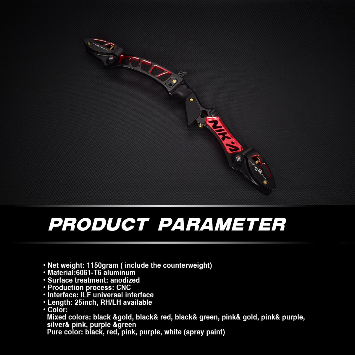 ET-15A Stellar 25inch ILF Recurve Riser