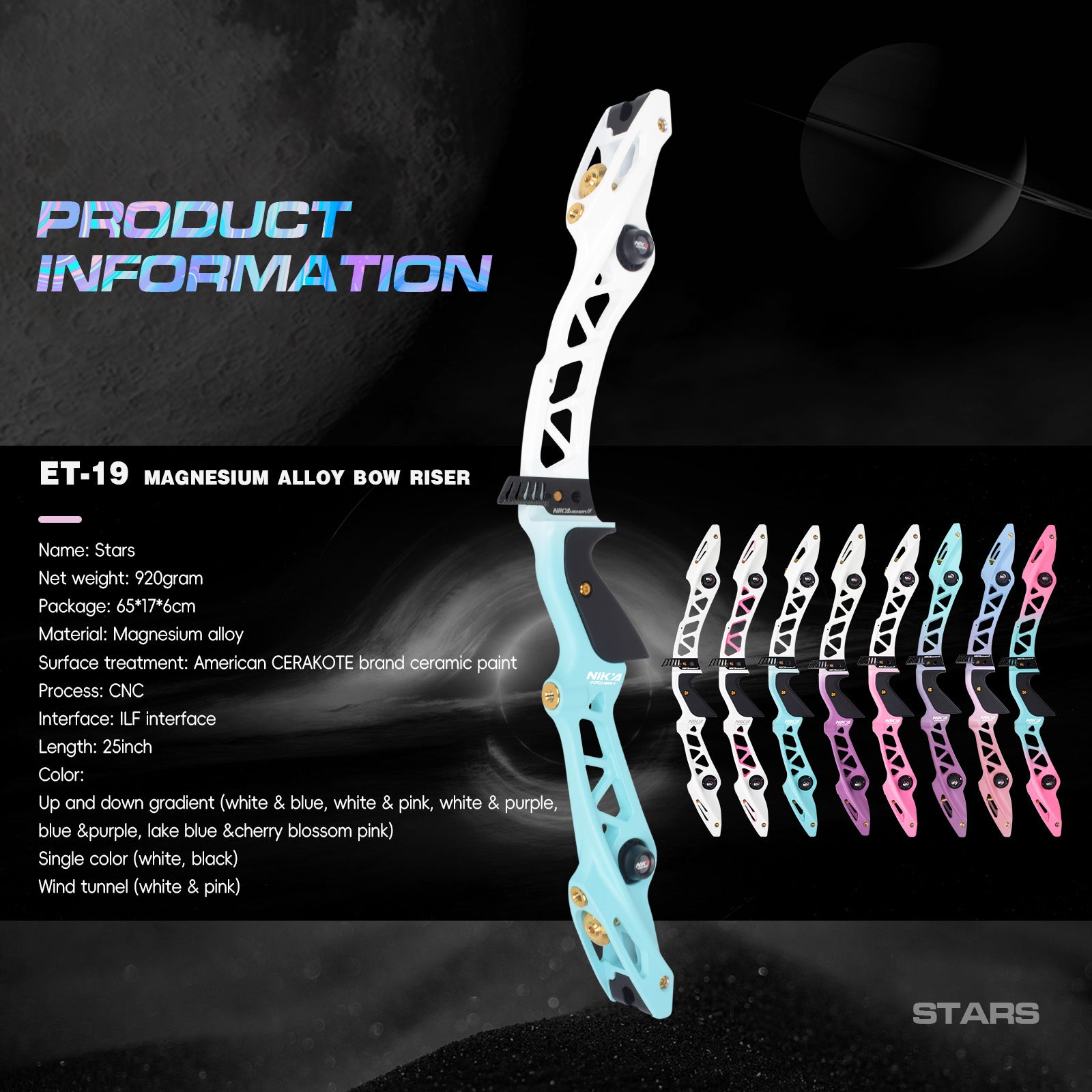 Nika Archery ET-19 Stars 25inch ILF Recurve Riser for Right Hand